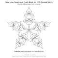New Love 5-Pointed Star #4 Block digital longarm quilting pattern by Cowgirl Crafty