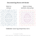 Easter Egg Delight 1-8 Egg Block digital longarm quilting pattern by Cowgirl Crafty